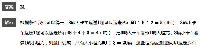 꼉W쾚