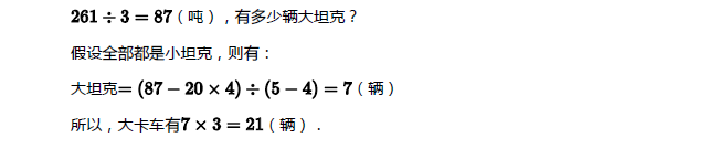꼉W쾚