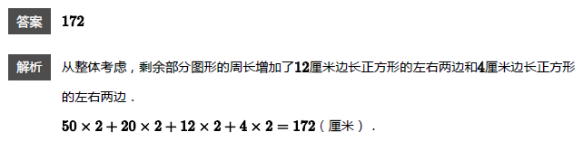 꼉W(sh)쾚