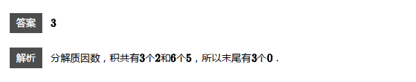 꼉(j)W(sh)쾚