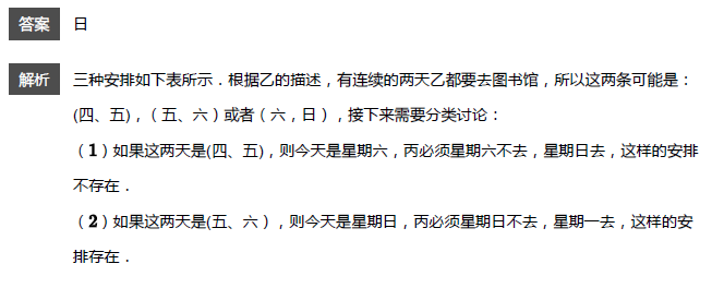꼉W쾚