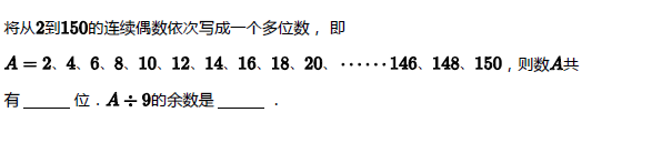 꼉W(sh)쾚