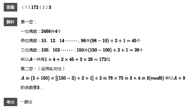 꼉(j)W(sh)쾚
