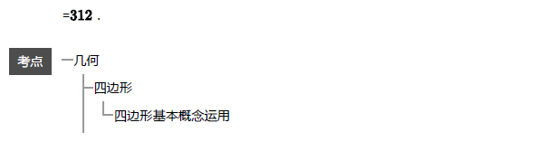 꼉(j)W(sh)쾚
