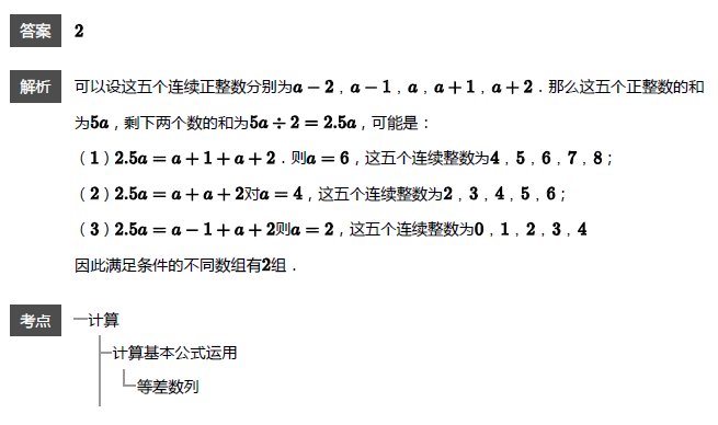 꼉W쾚