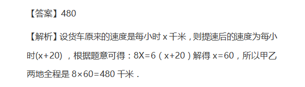 꼉W(sh)쾚