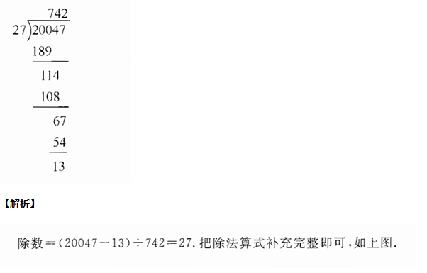 꼉W쾚