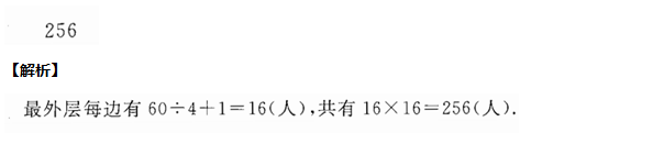 꼉W(sh)쾚