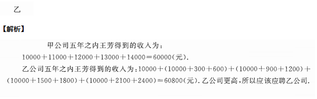 꼉(j)W(sh)쾚