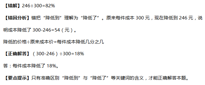 꼶