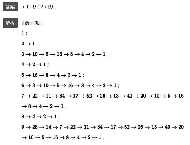 꼉W쾚
