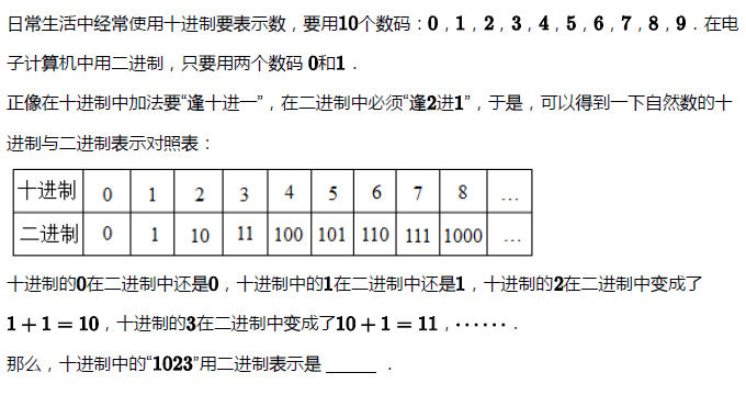 꼉W쾚