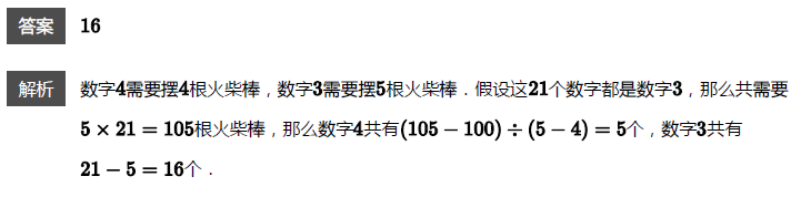 꼉W쾚