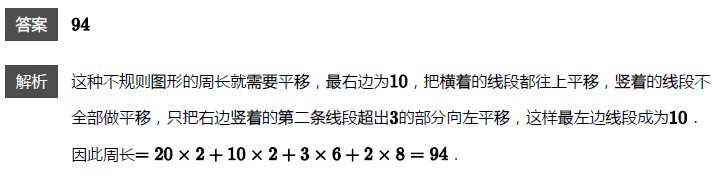 꼶