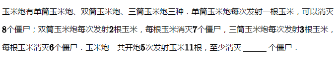 꼉W(sh)쾚