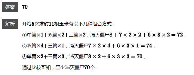 꼉W쾚