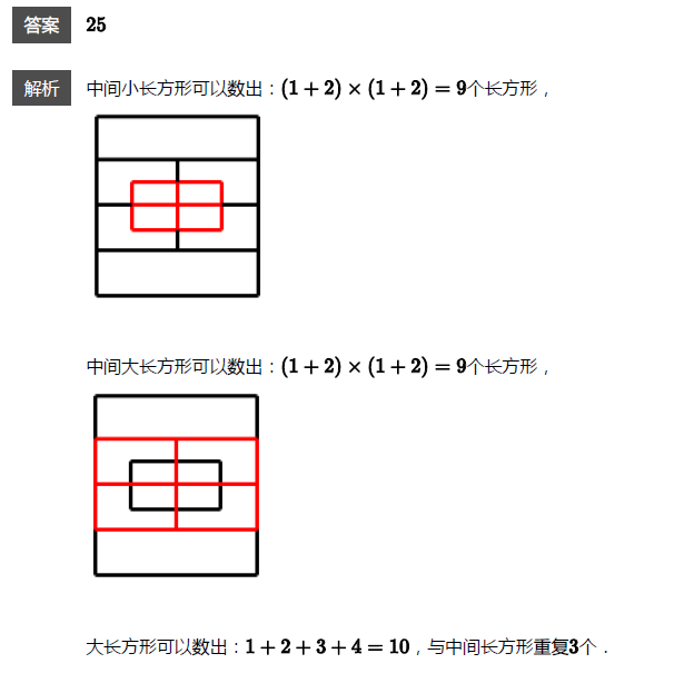 꼉(j)W(sh)쾚