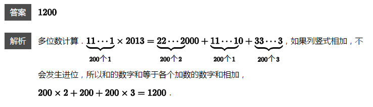 꼉W(sh)쾚