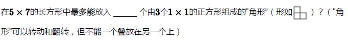 꼉W쾚