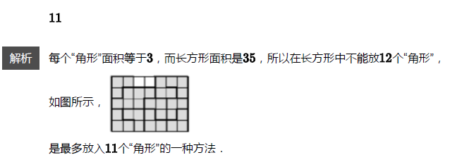 꼉W쾚