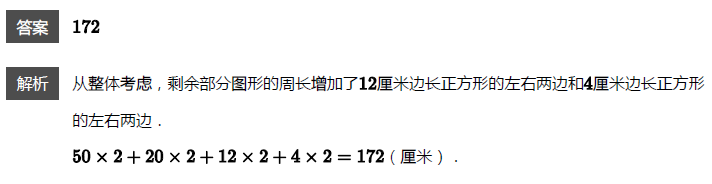 꼉(j)W(sh)쾚