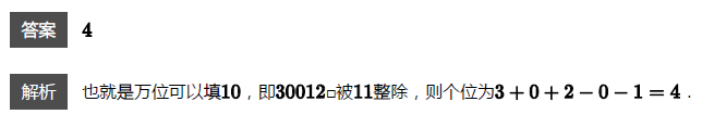 꼉W쾚