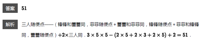 꼉W(sh)쾚