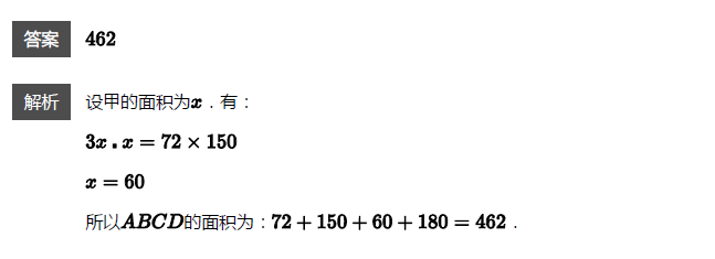꼉(j)W(sh)쾚