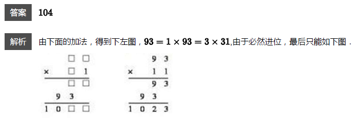꼉W(sh)쾚