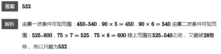 꼉W쾚
