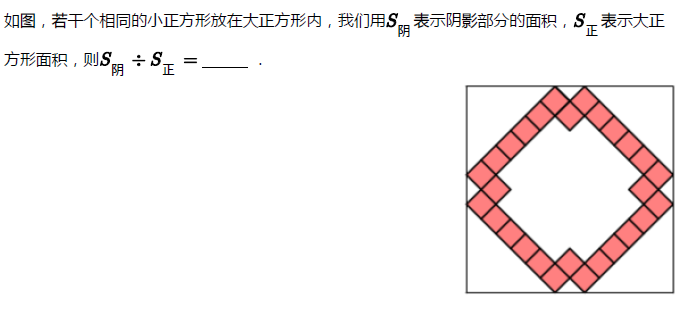 꼉W(sh)쾚