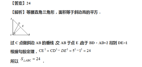 꼉W(sh)쾚