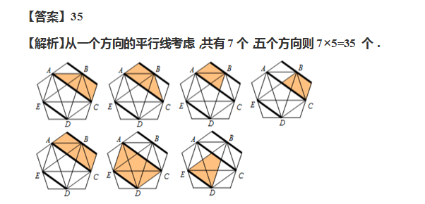 꼉W(sh)쾚