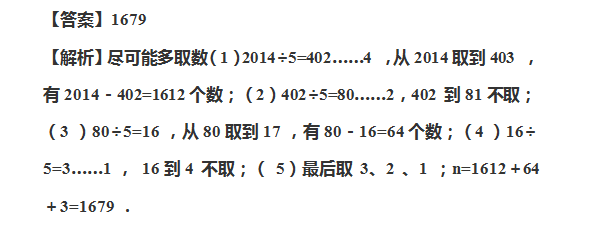 꼉W(sh)쾚