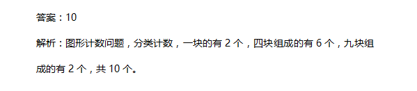 꼉(j)W(sh)쾚
