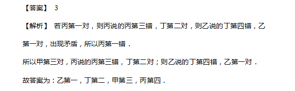 꼉W쾚