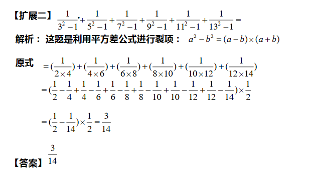 꼉(j)W(sh)쾚