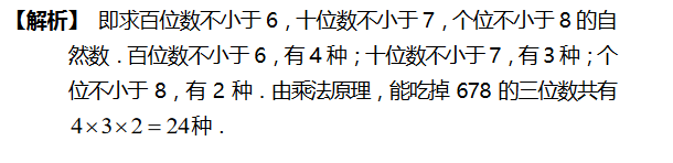 꼉W쾚