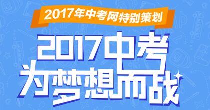 2017Ϸпر߻