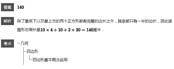 꼉(j)W(sh)쾚