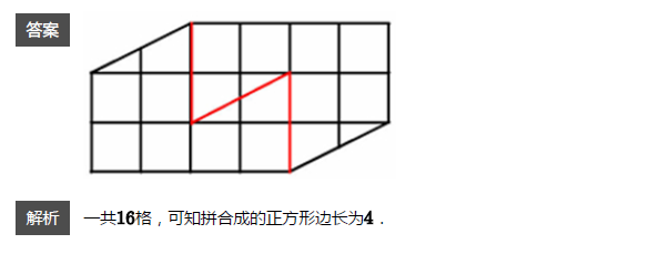 꼉W(sh)쾚