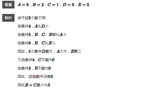 꼉W(sh)쾚