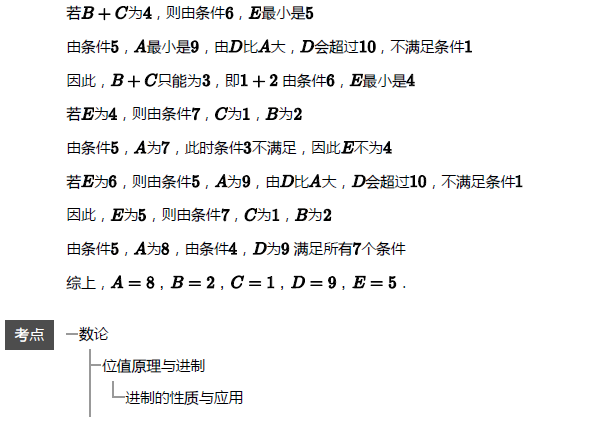 꼉W(sh)쾚