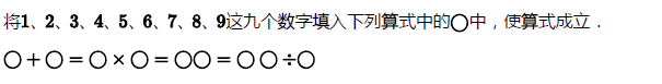 꼉W(sh)쾚