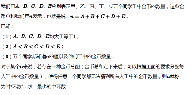 꼉(j)W(sh)쾚