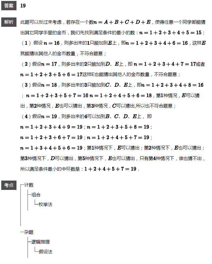 꼉W쾚