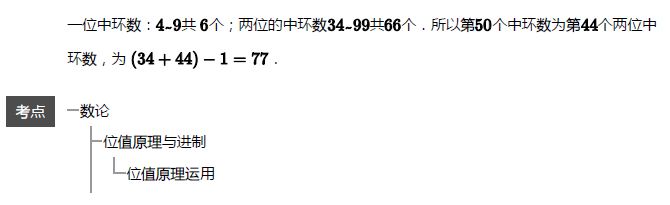 꼉W쾚