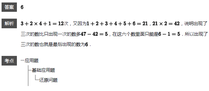 꼉(j)W(sh)쾚