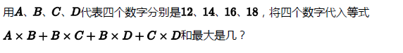 꼉W(sh)쾚