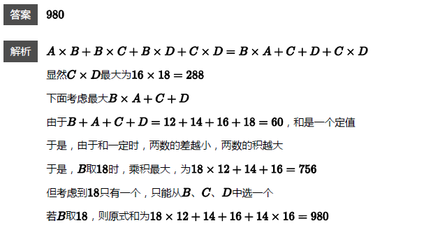 꼉W쾚